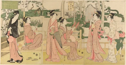 Women Viewing Dragon and Tiger Made of Tobacco Pouches