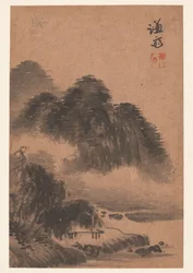 Landscape