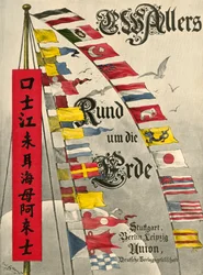 International maritime signal flags