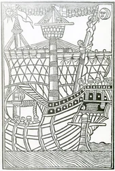 A Caravel from 