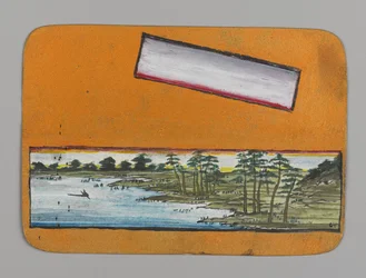 Small Card with Landscape, ca. 1880
