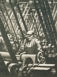 Making the Engine