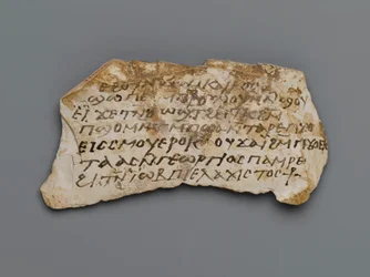 Ostrakon, from Thebes, 395-642 AD
