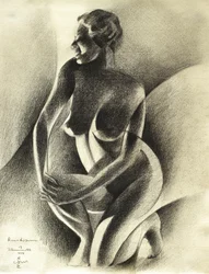 Elegant Pregnant Form