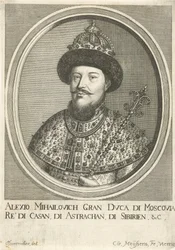 Portrait of the Tsar Alexis I Mikhailovich of Russia