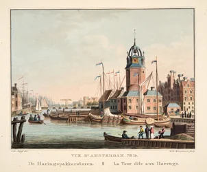 View of Amsterdam No.10. The Haringspakkerstoren. The Tower called Harengs, 1825