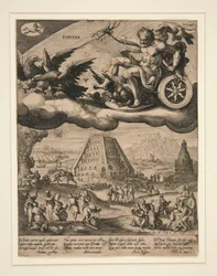Jupiter, from the series Seven Planets