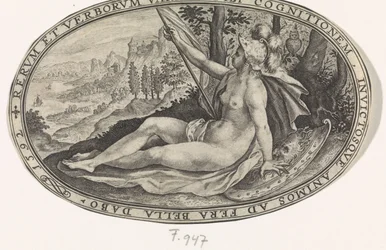 Minerva Gods and Goddesses Involved in the Judgment of Paris (series title)