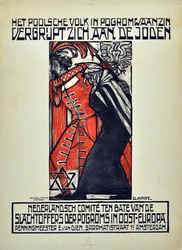 The Lviv Pogrom