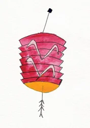 Chinese Lantern