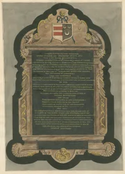 Memorial of the Lady Anne Southwell from Acton Church