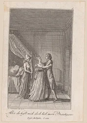 But You Do Love Me, My Bridegroom?
