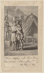 Plate 6 for Shakespeare
