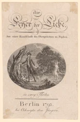 Title Vignette for "Celebration of Love"
