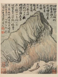 Reminiscences of the Qinhuai River
