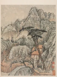 Reminiscences of the Qinhuai River