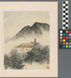 Reminiscences of the Qinhuai River