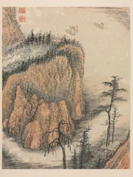 Reminiscences of the Qinhuai River