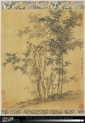 Bamboos by a Garden Stone