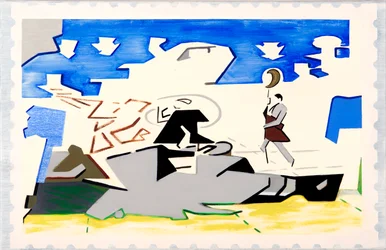 Charles and Di (Landscape), 2019