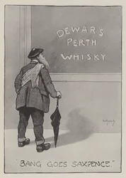 Advertisement, Dewar