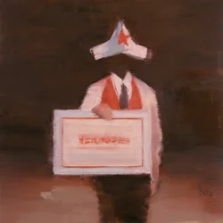 Robert Filliou 36 (Forbidden), 2024