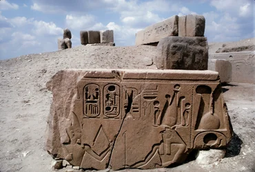 Tanis Egypt, Drawings on Stone Ruin at Ancient City of Tanis with Hieroglyphics