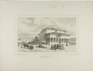 Church of St. George, Bucharest, Wallachia, July 13, 1837