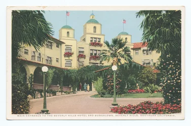 Unknown Image
