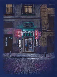 Bar Arganzuela, 2025