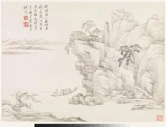 Landscapes After Past Masters