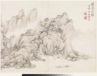 Landscapes After Past Masters