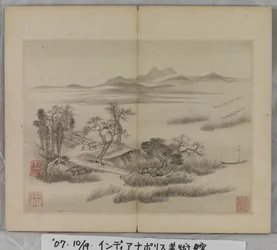 Album Of Landscape Paintings