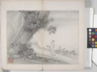 Album Of Landscape Paintings