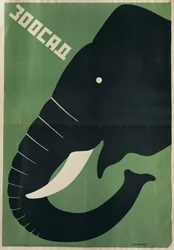 Poster for the Leningrad Zoo, 1928