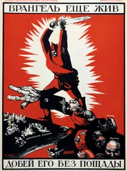 Soviet Political Poster