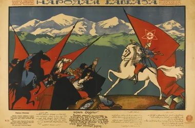To Peoples of the Caucasus