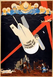 Glory to God in the Highest, and on Earth Peace