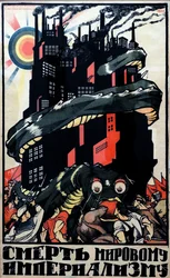 Communist Propaganda Poster