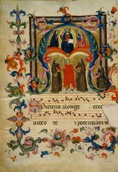 Illuminated Initial with Christ in Glory (Corale 39, c. 1v), Work for Choir Book 39 of Santa Maria degli Angeli from the Church of San Pancrazio in Florence