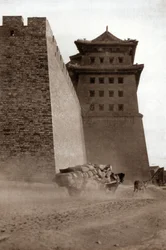 The Hsi Chih Gate, Beijing
