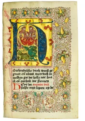 Book of Hours and Prayerbook in Dutch, Lower Rhineland, Emmerich, Cleves