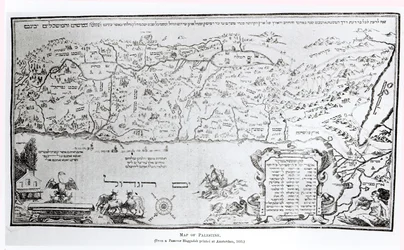 Map of Palestine, from a Passover Haggadah, printed in 1695