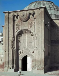 View of the Islamic School
