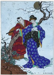 Flirting Geisha