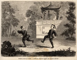 Chinese Children Playing at the Wheel
