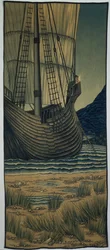 Unknown Image