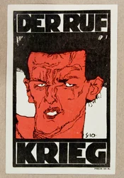 Cover (Using a Self-Portrait)