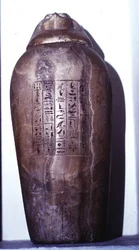 Canopic Jar