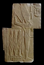 Relief of the god Min